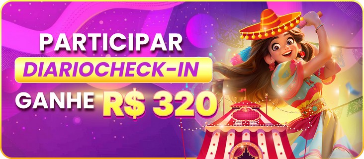 12Q Rebate